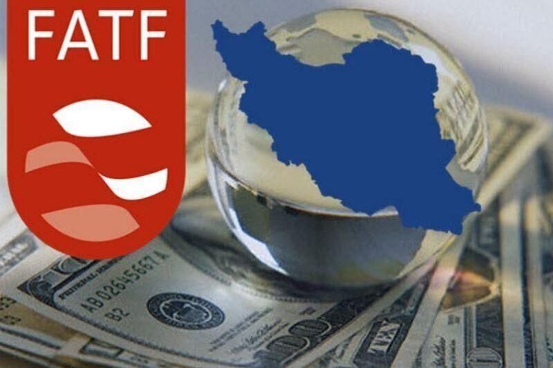 خلافات في إيران حول الامتثال لـ"FATF".. بين تقييد النظام المالي وتقليص النفوذ الإقليمي