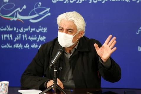 مقام وزارت بهداشت: کارکنان برخی آزمایشگاهها به دلیل فروش جواب منفی تست کرونا اخراج شدند