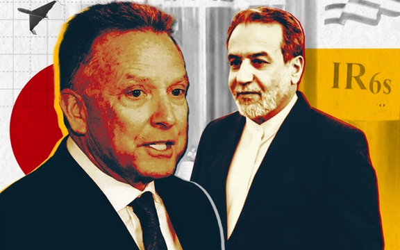 اکسیوس: آمریکا نخستین پیشنهاد مکتوب هستهای را به جمهوری اسلامی ارائه کرده است