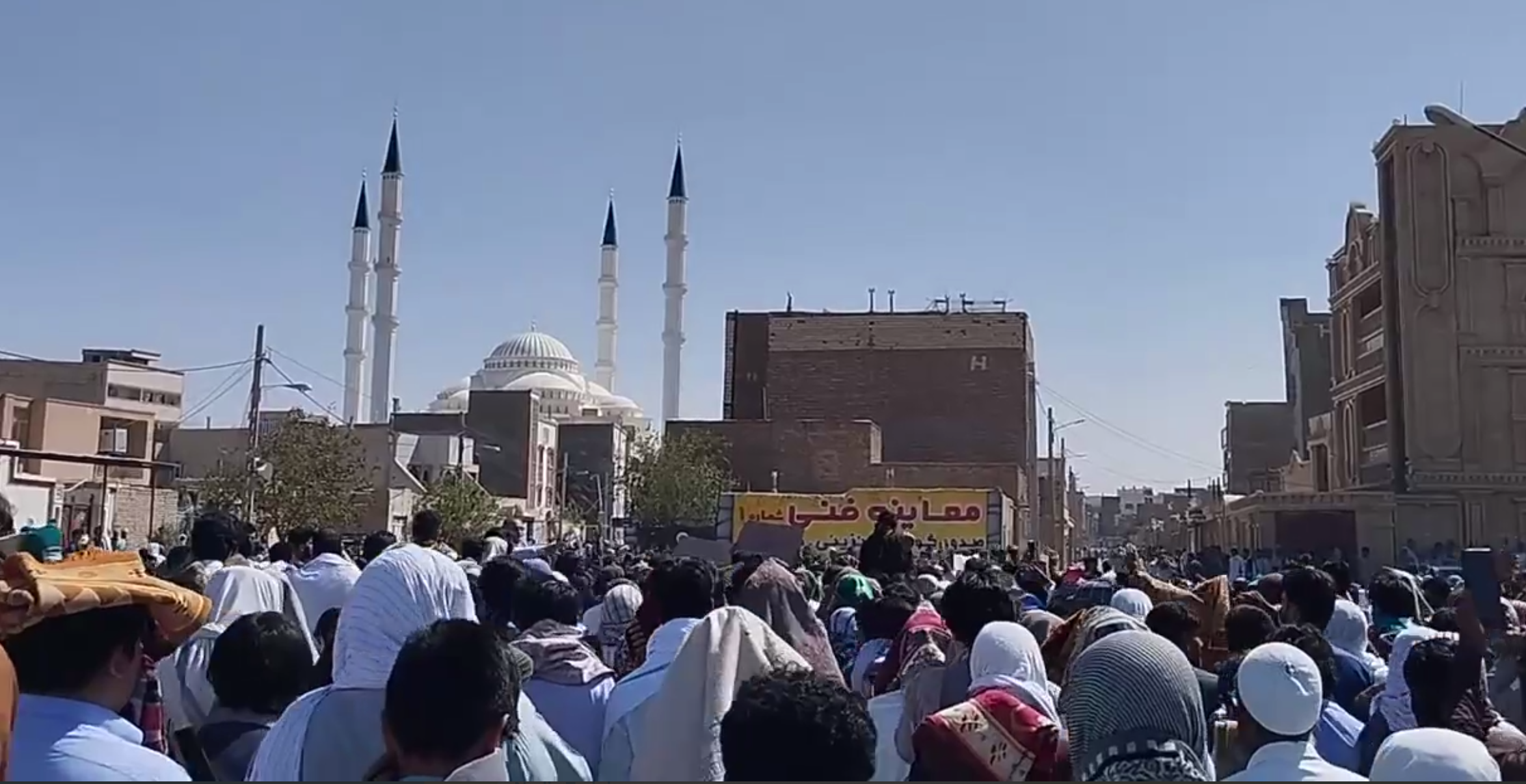 Strikes And Protests In Iran On 'Bloody Friday' Anniversary