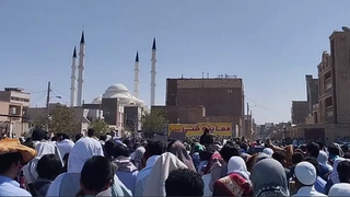 Strikes And Protests In Iran On 'Bloody Friday' Anniversary