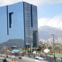 Explained: Iran's frozen assets around the world