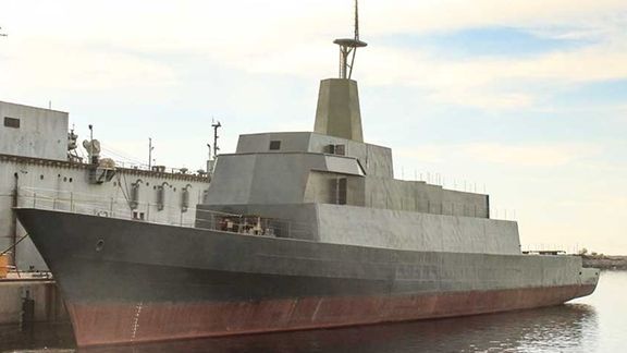 Photo published by Fars news agency showing what it says is Shiraz intelligence vessel.