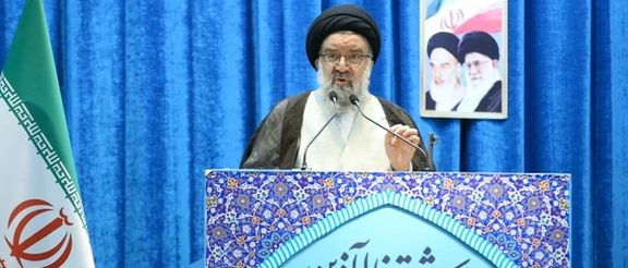 Top Cleric Reiterates Call For Executing Iran Protesters