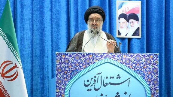 Ayatollah Ahmad Khatami speaking at Tehran's Friday Prayer. April 22, 2022
