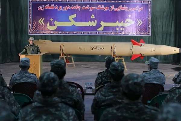 Iran ships in key missile ingredient from China - FT