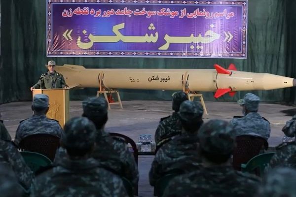 Iran ships in key missile ingredient from China - FT