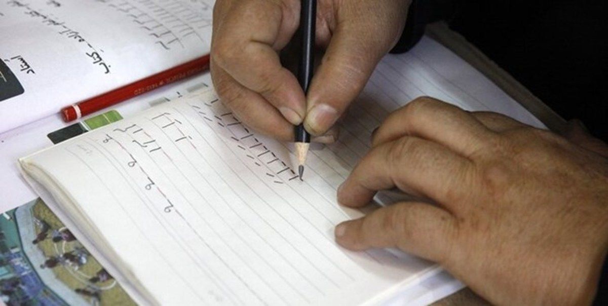 اعلام انحلال سازمان «نهضت سوادآموزی» با وجود افزایش آمار بازماندگان از تحصیل در ایران