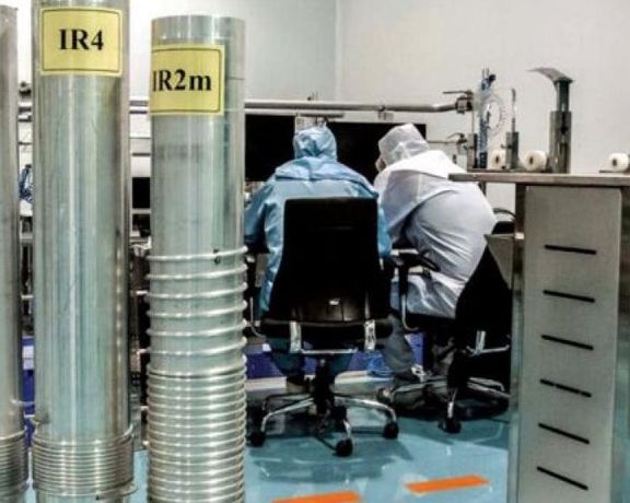 والاستریت ژورنال: ایران در سایت کرج تولید تجهیزات سانتریفیوژهای پیشرفته را از سر گرفت