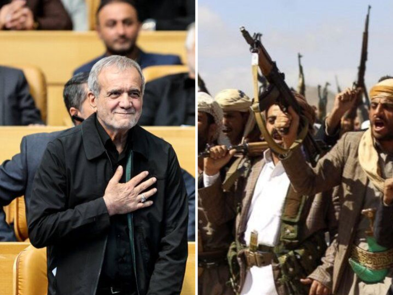 الرئيس الإيراني المنتخب "يشكر" الحوثيين باليمن على "الدعم العسكري لفلسطين"