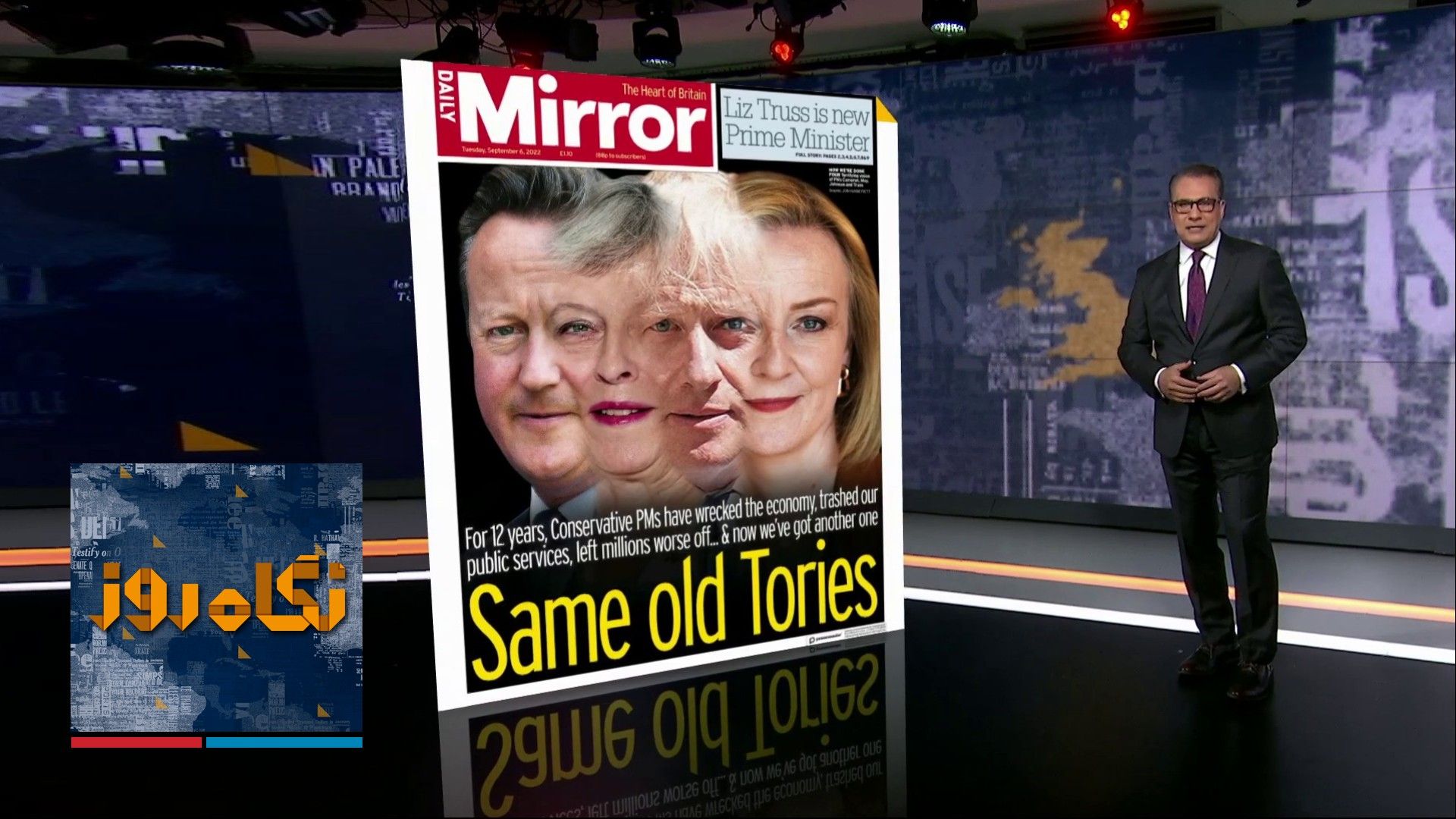 نگاه روز – از زمامداری تراس در بریتانیا تا توجیه پوتین در روسیه