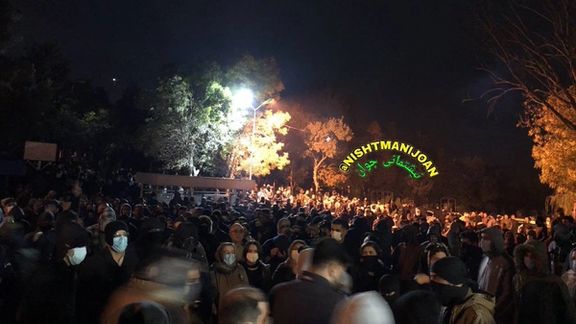 Residents protesting in Mehabad, Iran, on November 9, 2022