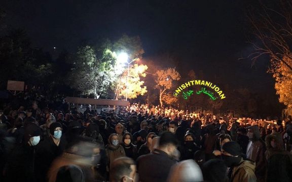 No One Can Stop Majority Of Dissatisfied Iranians, Says Politician