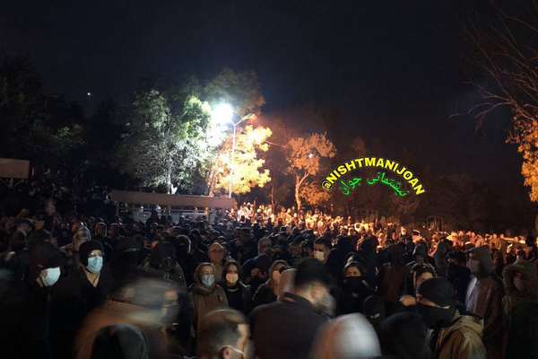 No One Can Stop Majority Of Dissatisfied Iranians, Says Politician