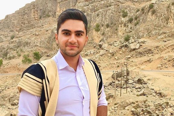 Pouya Molaei-Rad, 18, who was shot multiple times by Iranian security forces on June 11, 2023