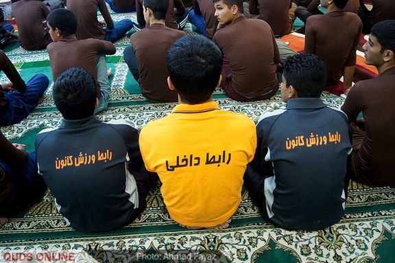 Underage prisoners in an Iranian jail. FILE PHOTO