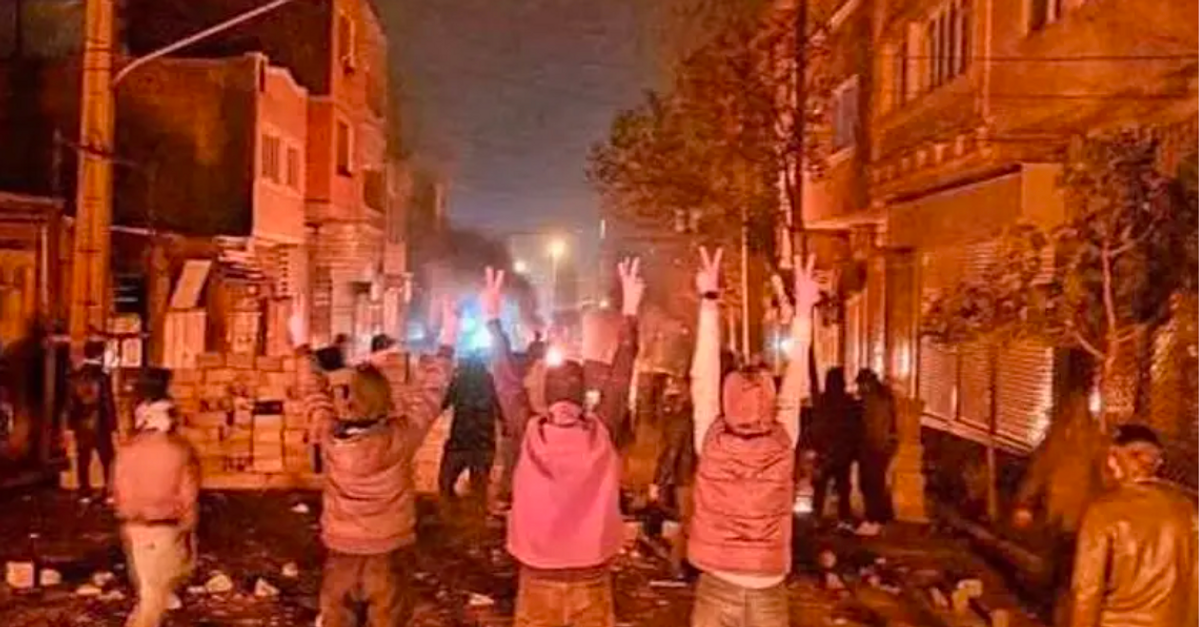 Islamic Republic Uses Different Methods To Torture Protesters  