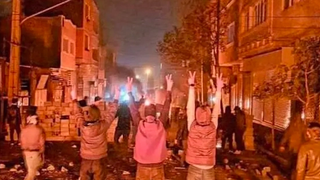 Islamic Republic Uses Different Methods To Torture Protesters