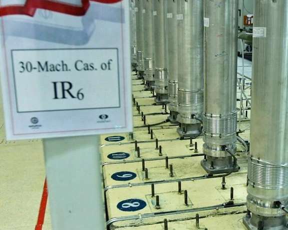 Uranium enrichment machines in an underground Iranian facility