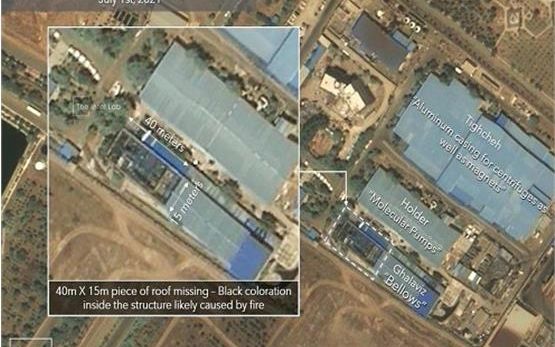 Iran Allows IAEA Access To Nuclear Workshop, Tehran Website Says