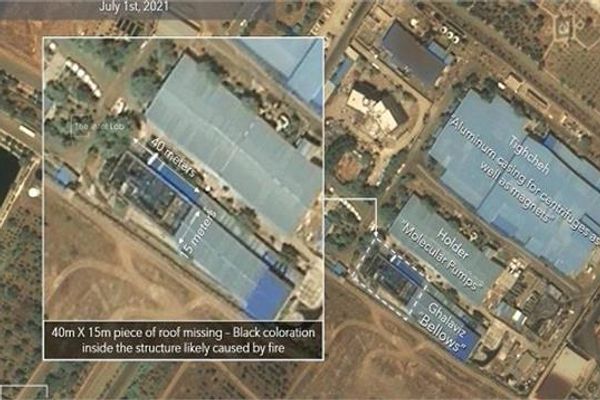 Iran Allows IAEA Access To Nuclear Workshop, Tehran Website Says