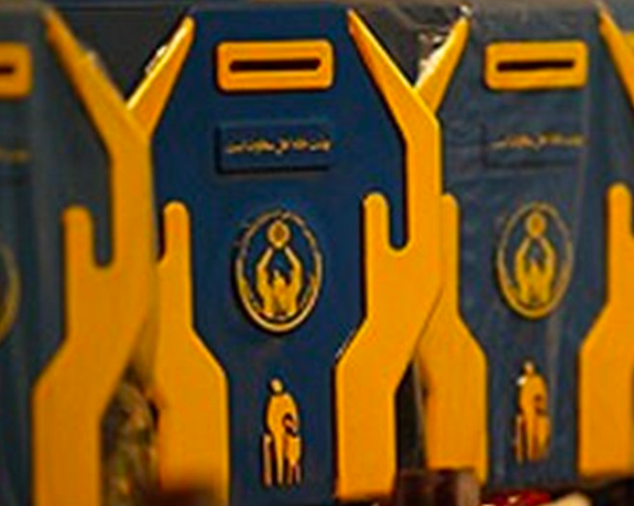 انخفاض موارد لجنة الإغاثة من صناديق الصدقات.. وموت تدريجي لثقة الشعب في المؤسسة الثورية