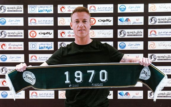 با اعلام رسمی باشگاه؛ دوماگوی دروژدک با قراردادی به مدت یک و نیم فصل به تراکتور پیوست