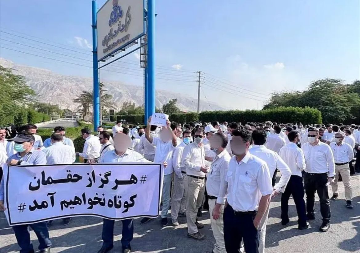 Iran's oil workers in a strike rally in the south of the country on December 17, 2022