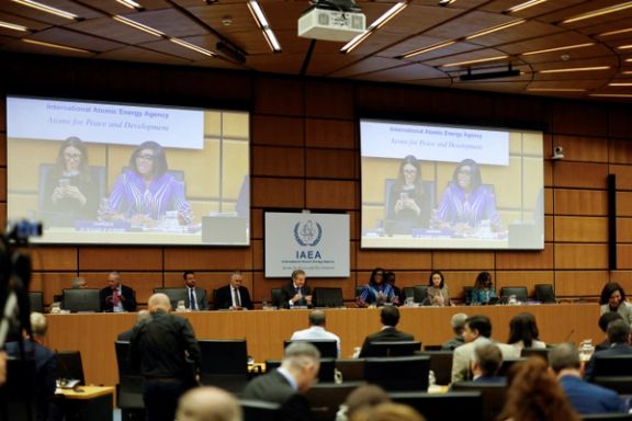 A general view before the start of quarterly Board of Governors meeting at the IAEA headquarters in Vienna, Austria, June 9, 2025.