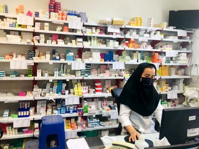 Iran Orders Female Staff Of Pharmacies To Wear Black Veils