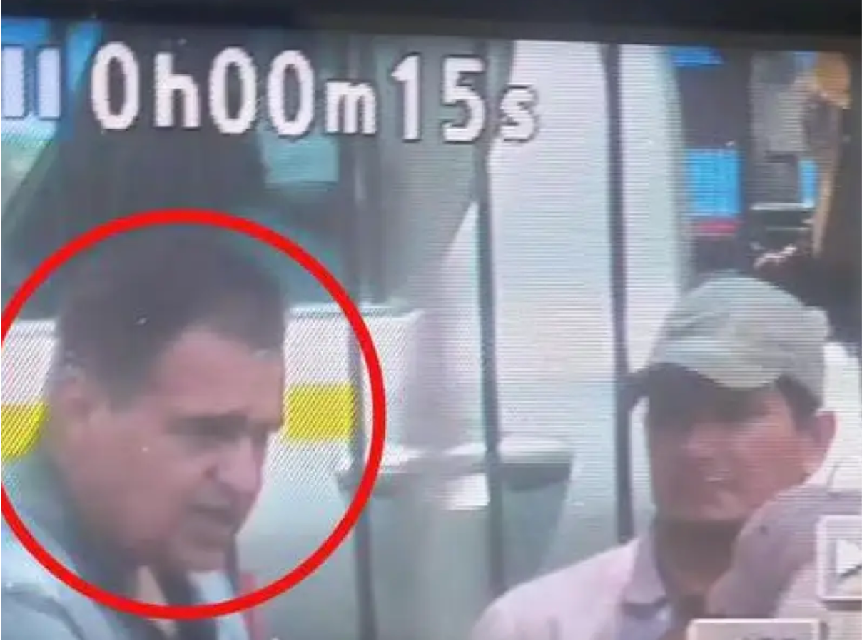 وسائل إعلام بيروفية: اعتقال إيراني بتهمة التخطيط لمهاجمة منظمة "أبيك"