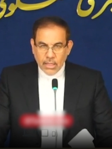 القضاء الإيراني: ملاحقة مديري "بنك آينده" بتهمة الاحتيال