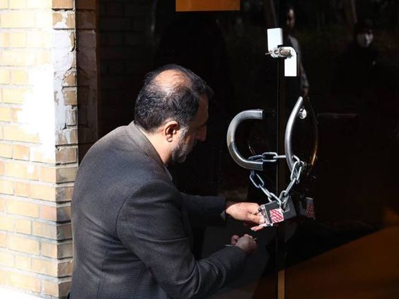 پس از برکناری اینچهدرگاهی و انتخاب سرپرست جدید، ساختمان فدراسیون ژیمناستیک فک پلمب شد