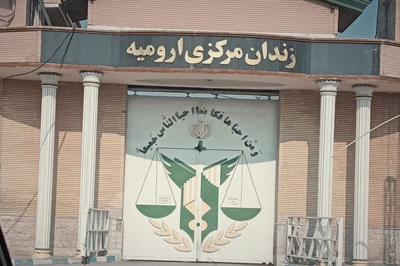 ههنگاو: شش شهروند کرد، از جمله یک زن، در زندان مرکزی ارومیه اعدام شدند