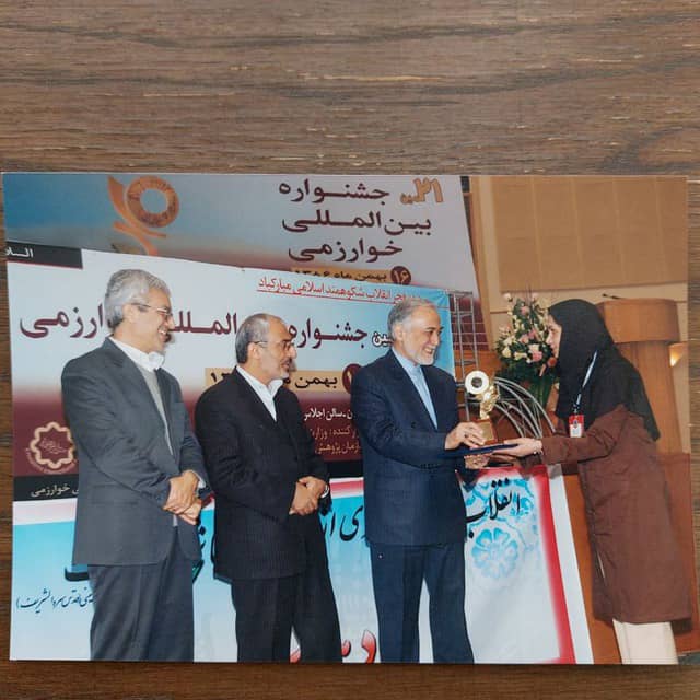 پرونده مریم حاجی‌حسینی؛ سناریونویسی دستگاه اطلاعاتی برای اتهام جاسوسی