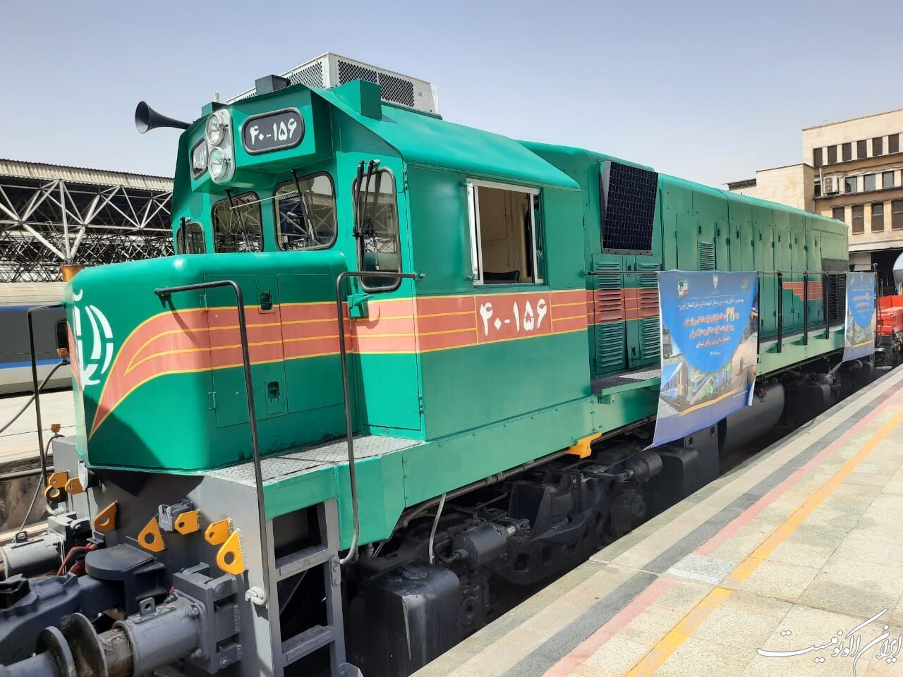 Half Of Iran’s Locomotives Are Worn Out And Grounded  