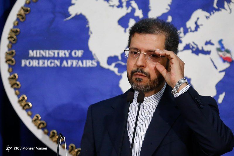 Iran Says Its Team Will Go To Vienna Talks To Remove US Sanctions