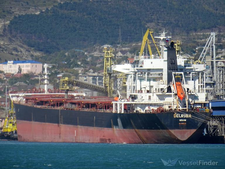 کشتی تحریم‌شده ایرانی در بندر سانتا کاترینا در برزیل پهلو گرفت