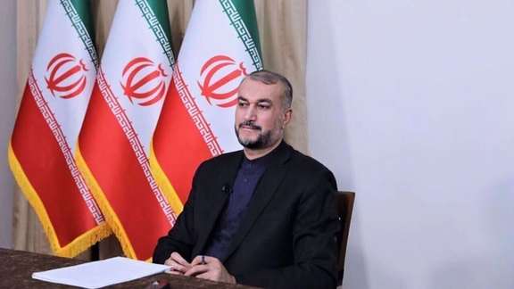 Iran's Foreign Minister Hossein Amir-Abdollahian