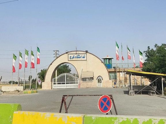 إضراب جماعي عن الطعام لنزلاء 22 سجنًا في إيران