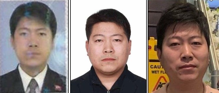 تصویر از سایت اف‌بی‌‌‌‌آی