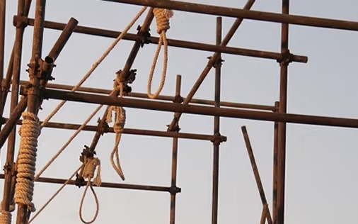 Australia Condemns Iran's Surge In Executions