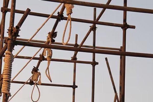 Australia Condemns Iran's Surge In Executions