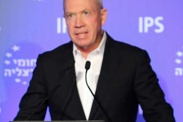 Israeli Defence Minister Says Perpetrators Of Roadside Bombing Will 'Regret' Actions