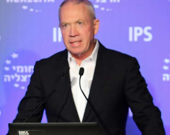 Israel's Defense Minister Yoav Gallant