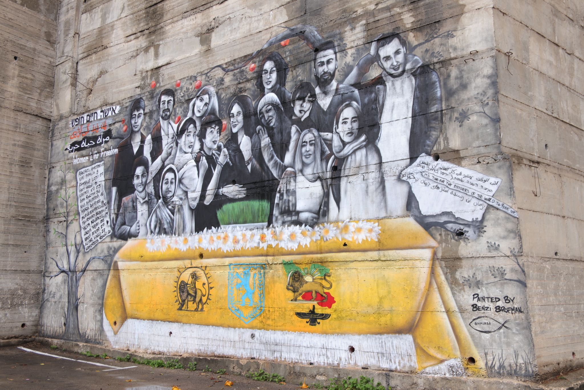 Iranians and Israelis Are ‘Allies in the Fight Against a Shared Enemy’