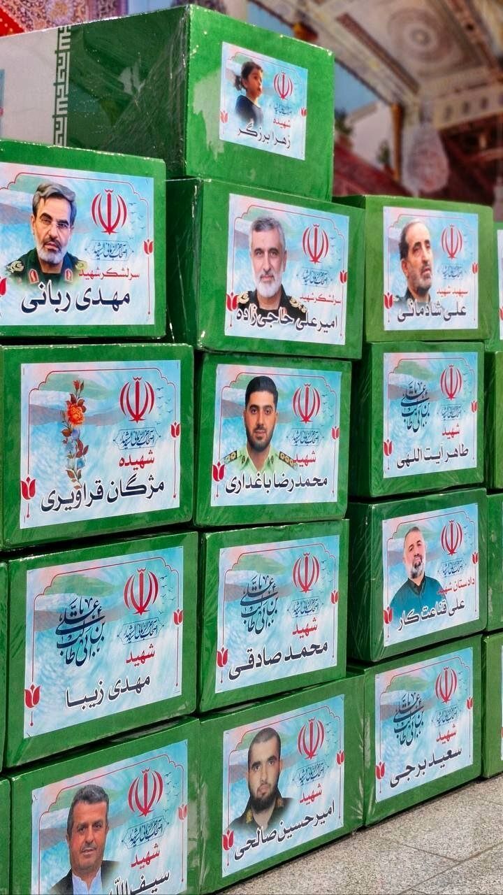 سایت معاونت سیاسی سپاه: تعجب‌آور بود که برخی برای حملات اسرائیل سوت و کف می‌زدند