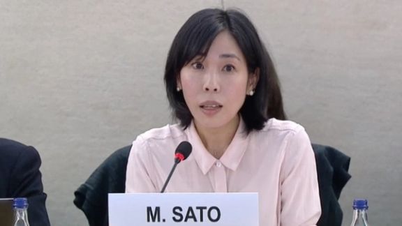 المقررة الأممية لحقوق الإنسان تحذر من الوضع الكارثي في سجون إيران