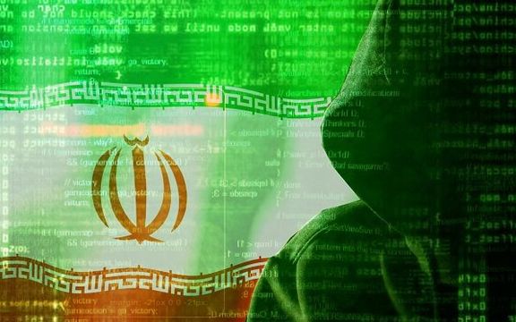 Iran-linked Cyber Group Aims To Disrupt Saudi-Israeli Ties: Report