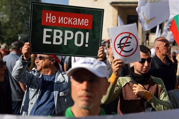 یورو واحد پولی بلغارستان شد